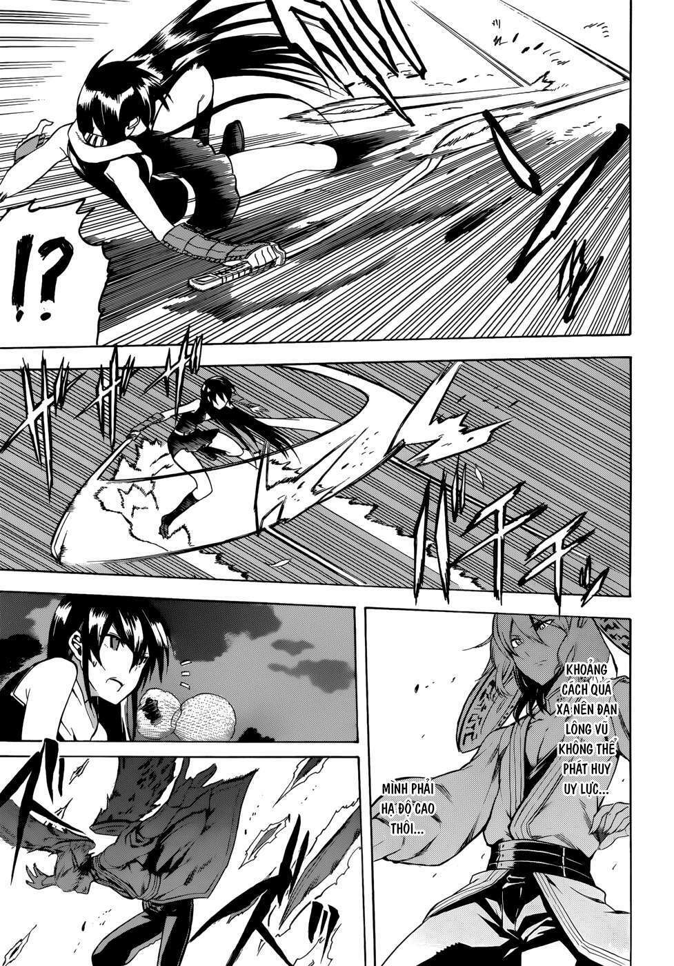 akame-ga-kiru/20