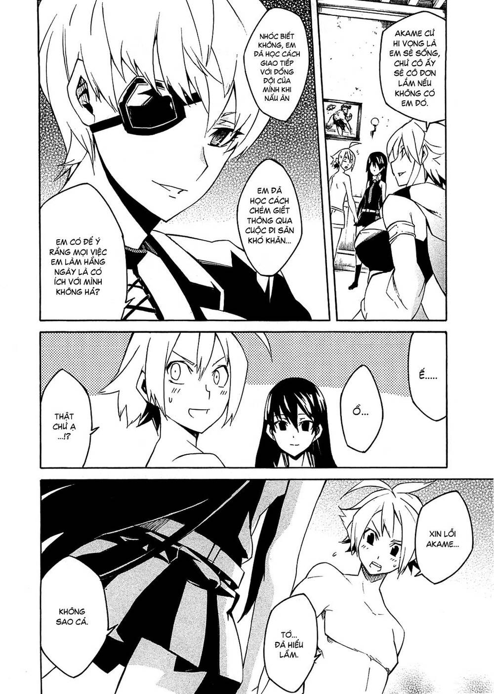 akame-ga-kiru/43