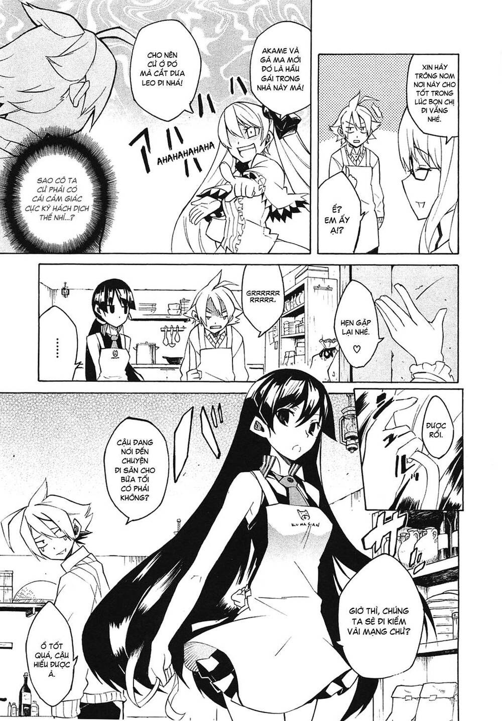 akame-ga-kiru/6