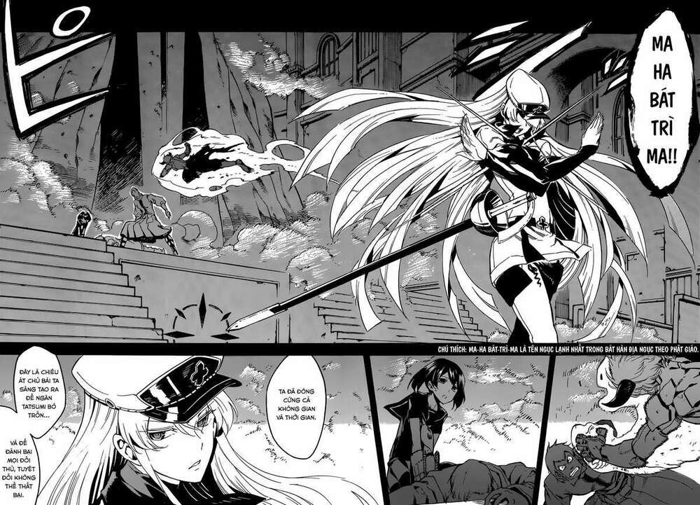 akame-ga-kiru/37