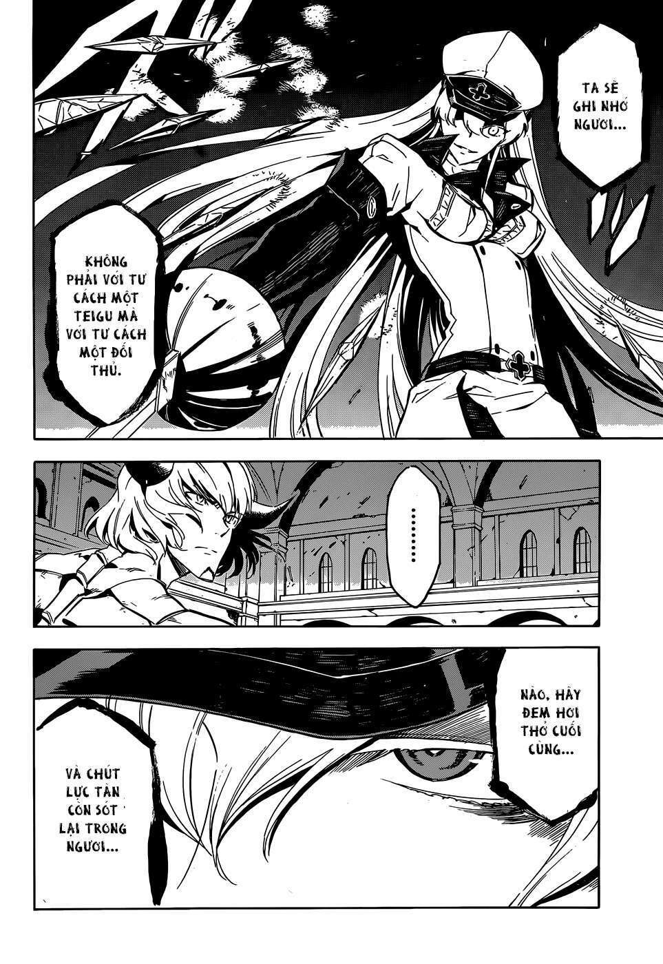 akame-ga-kiru/30