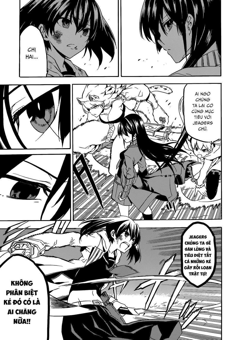 akame-ga-kiru/41