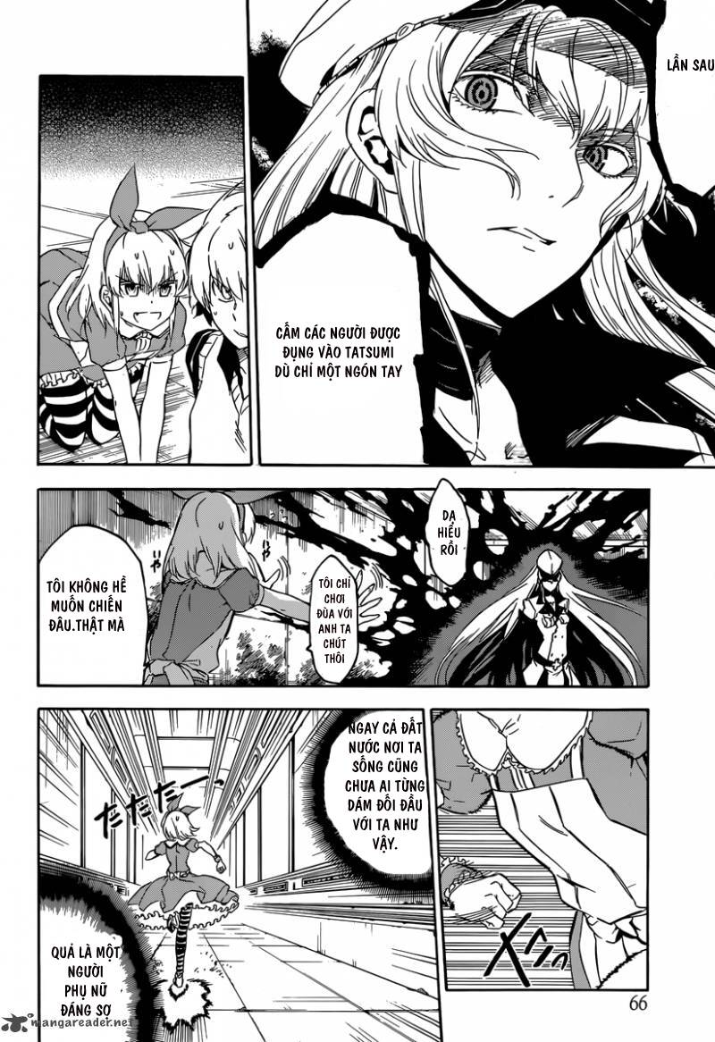 akame-ga-kiru/20