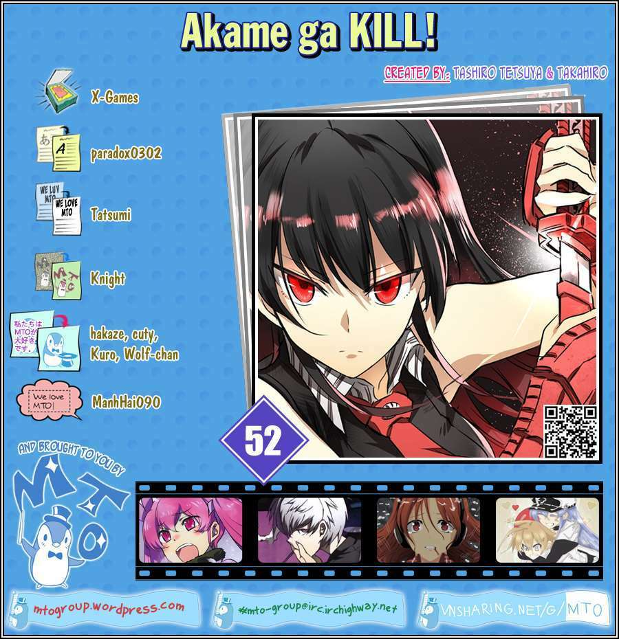 akame-ga-kiru/0