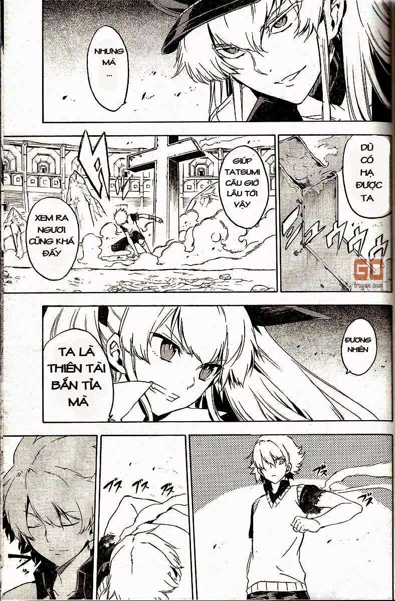 akame-ga-kiru/12