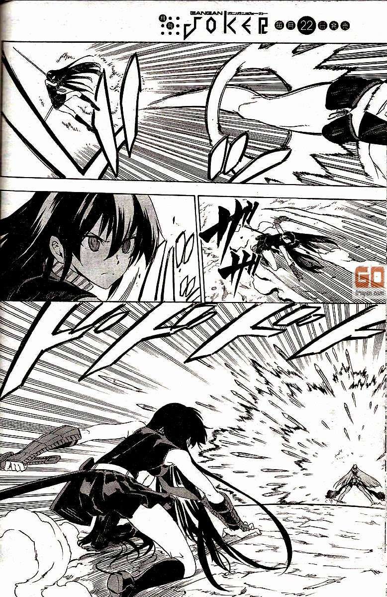 akame-ga-kiru/37