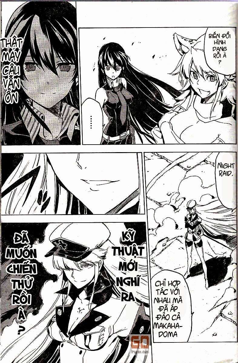 akame-ga-kiru/40