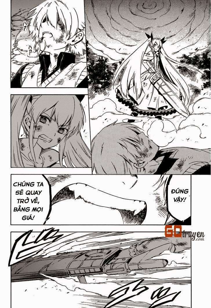 akame-ga-kiru/38