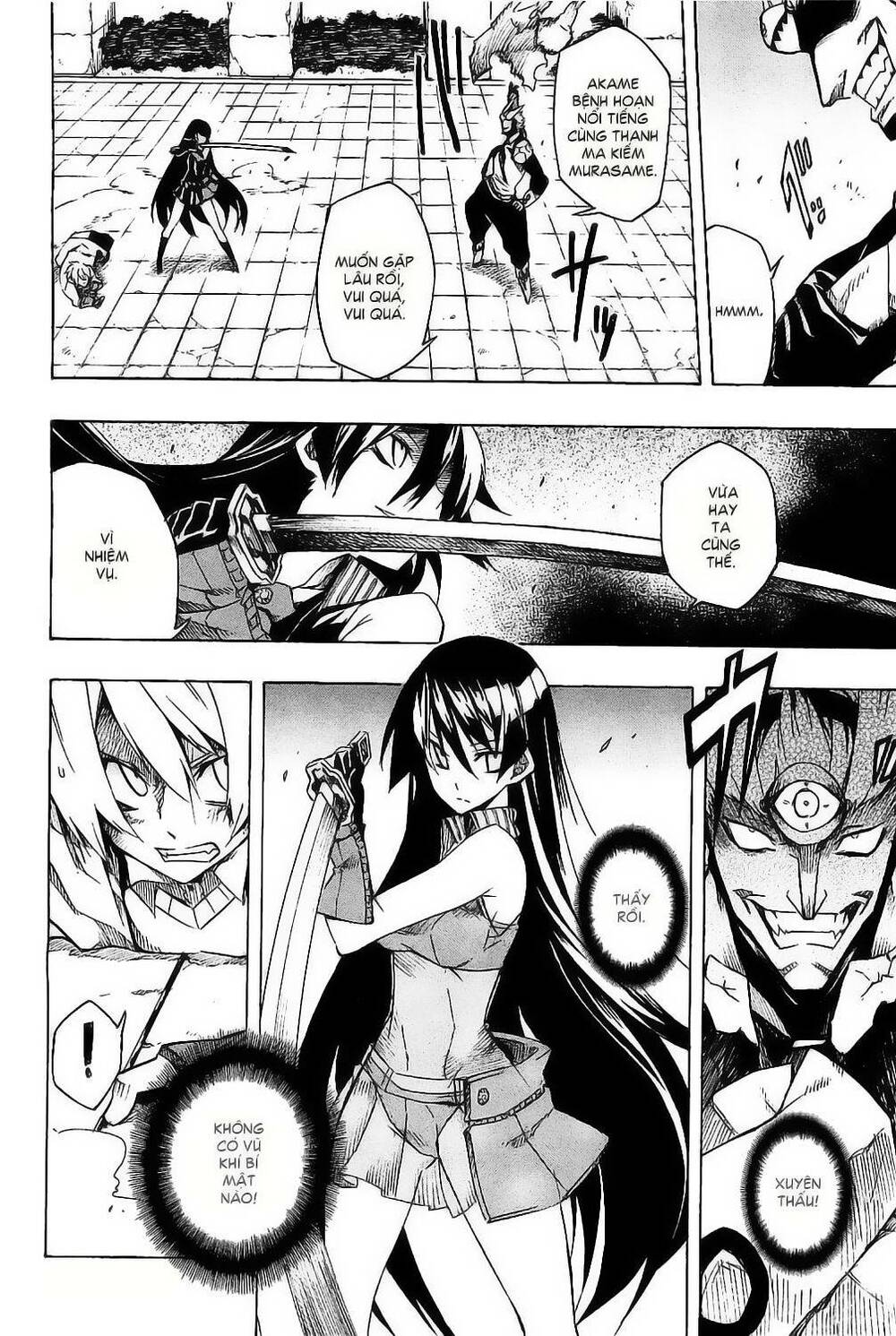 akame-ga-kiru/15