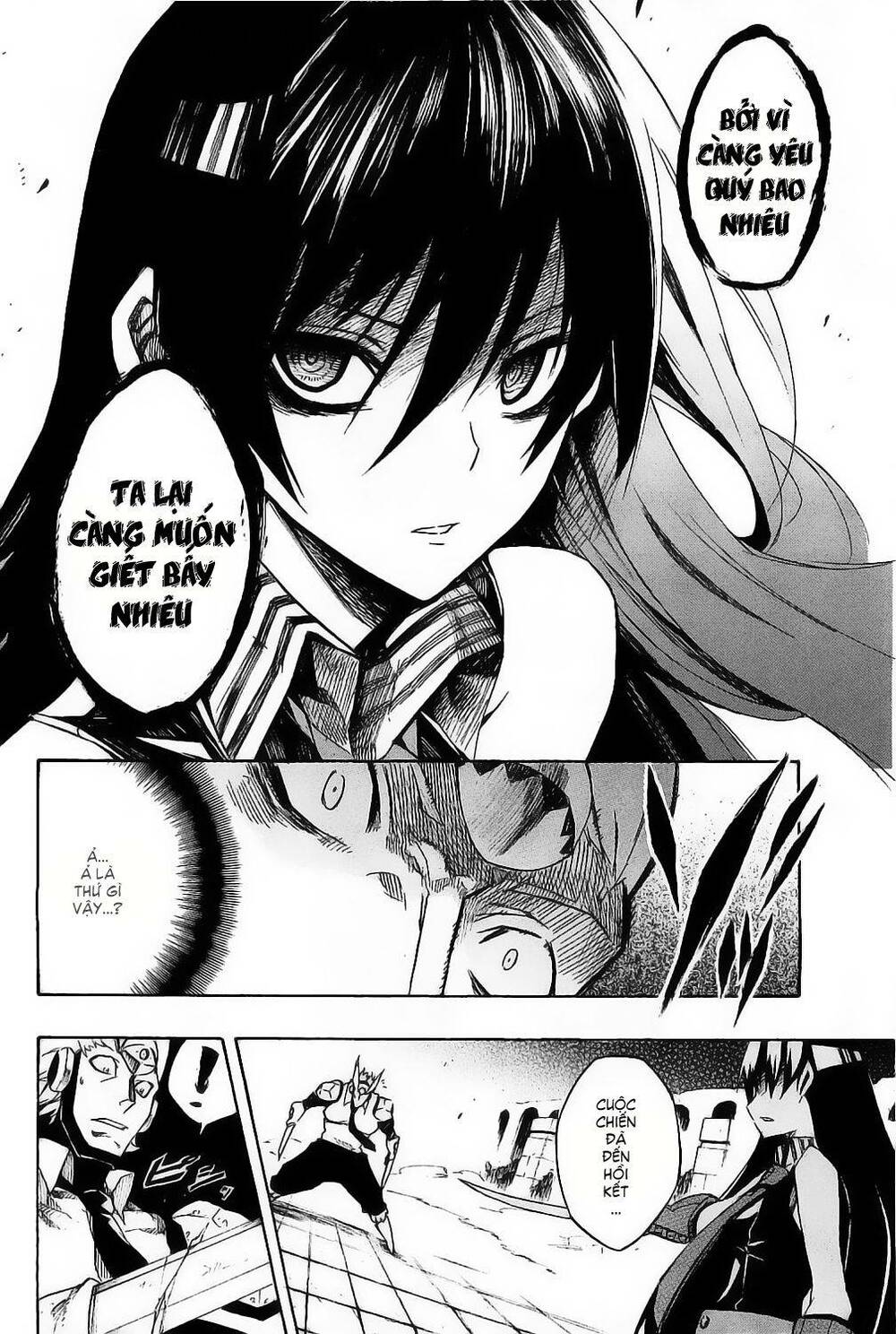 akame-ga-kiru/33