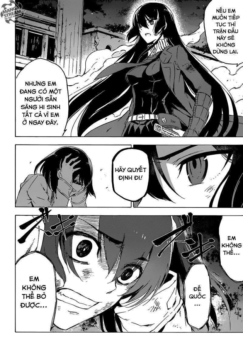 akame-ga-kiru/38