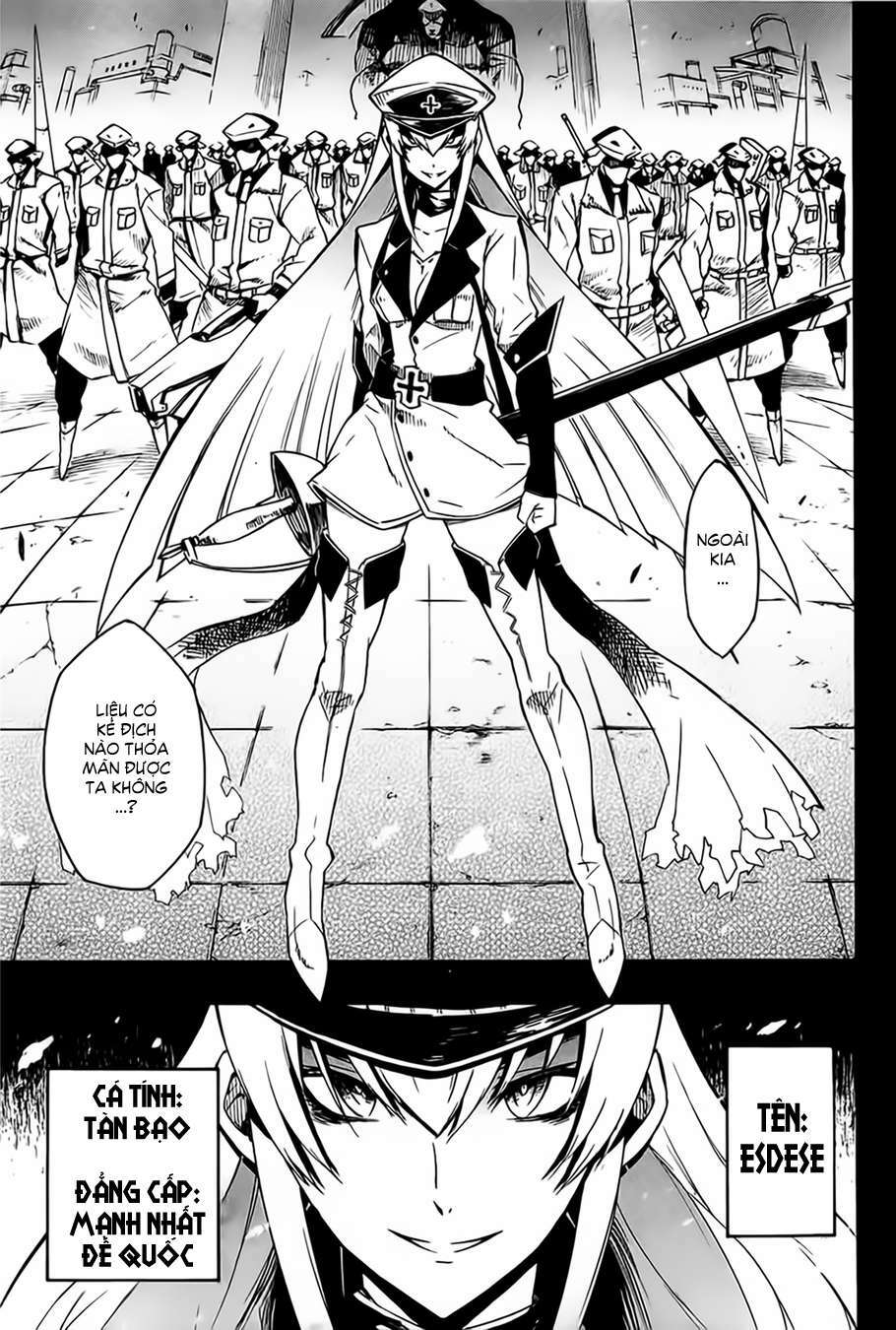 akame-ga-kiru/39