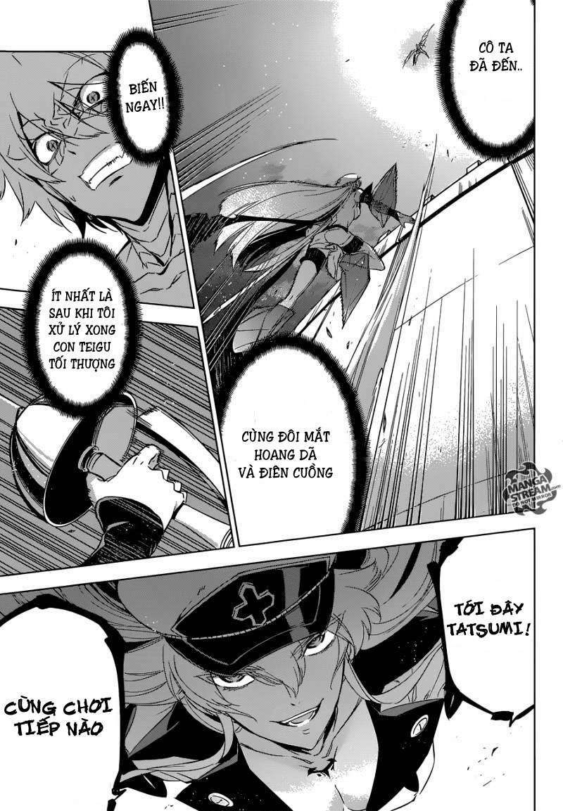 akame-ga-kiru/36