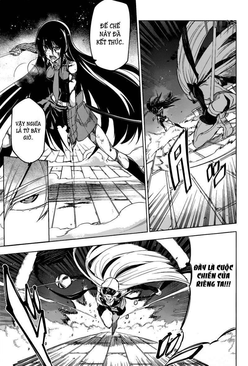 akame-ga-kiru/10