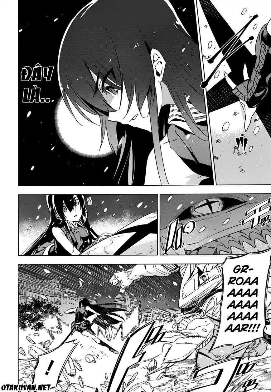 akame-ga-kiru/7