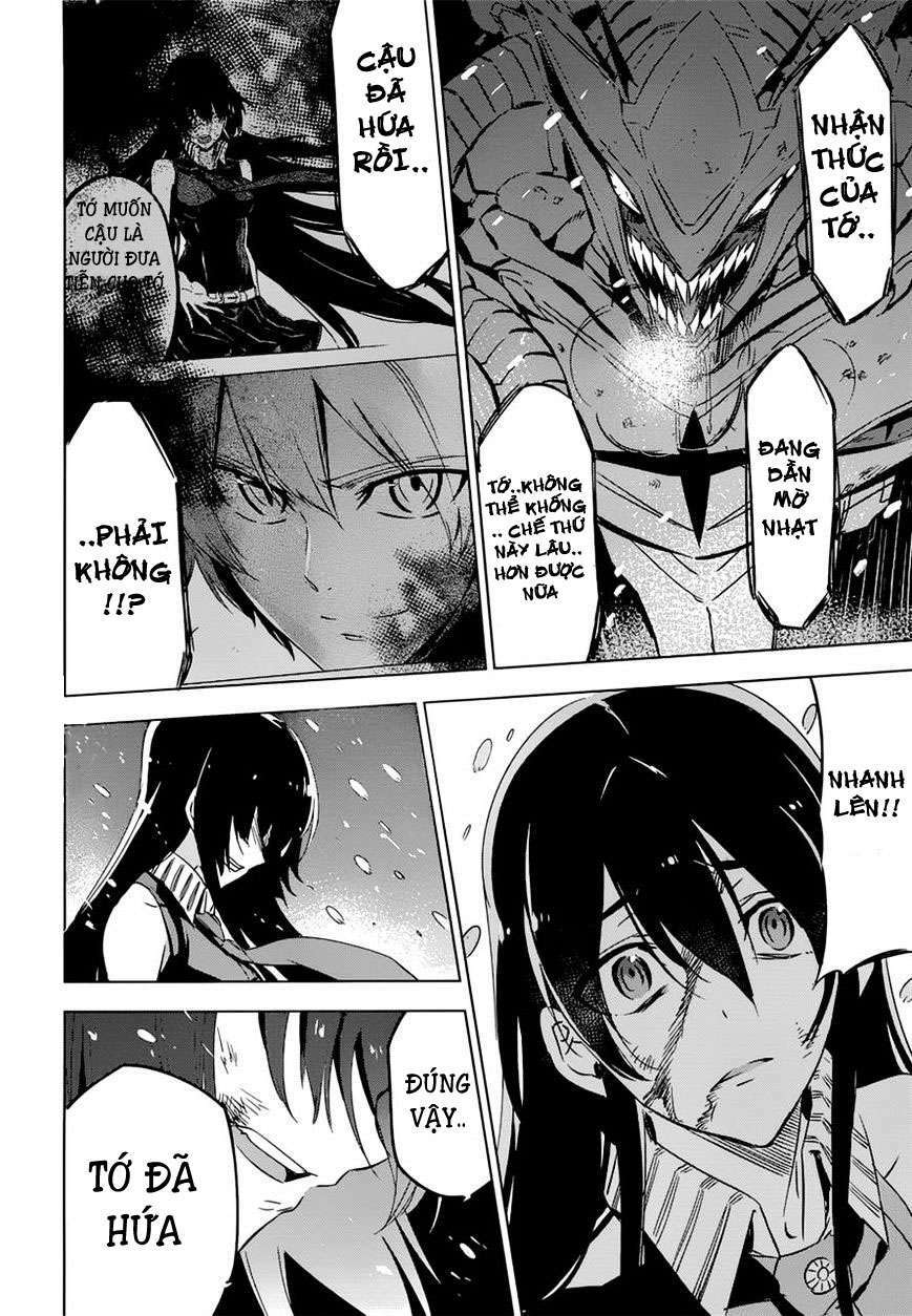 akame-ga-kiru/9