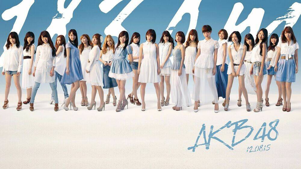 akb49-renai-kinshi-jourei/22