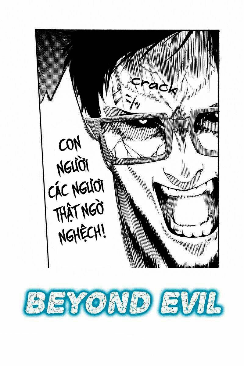 aku-no-higan-beyond-evil/0