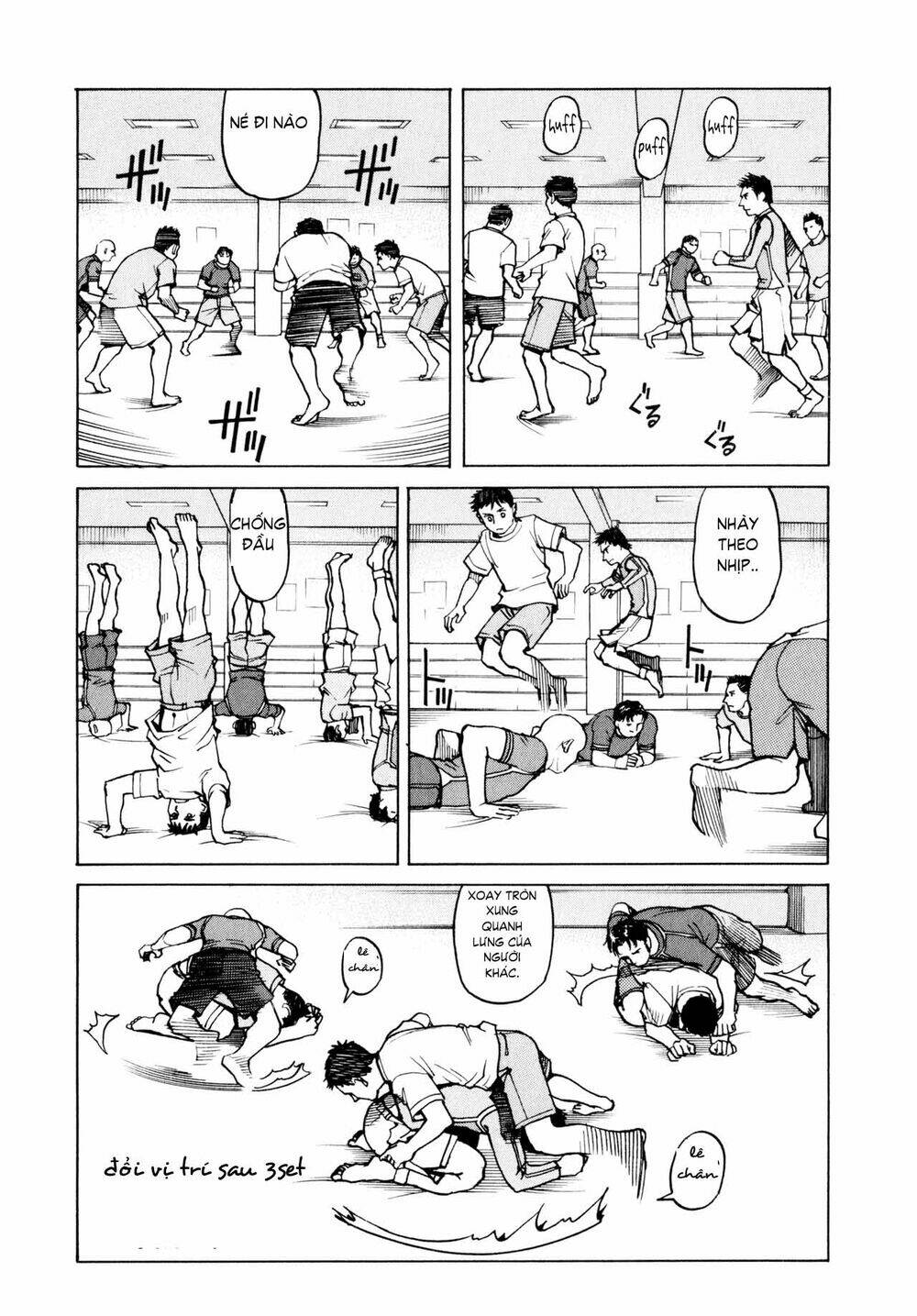 all-rounder-meguru/10