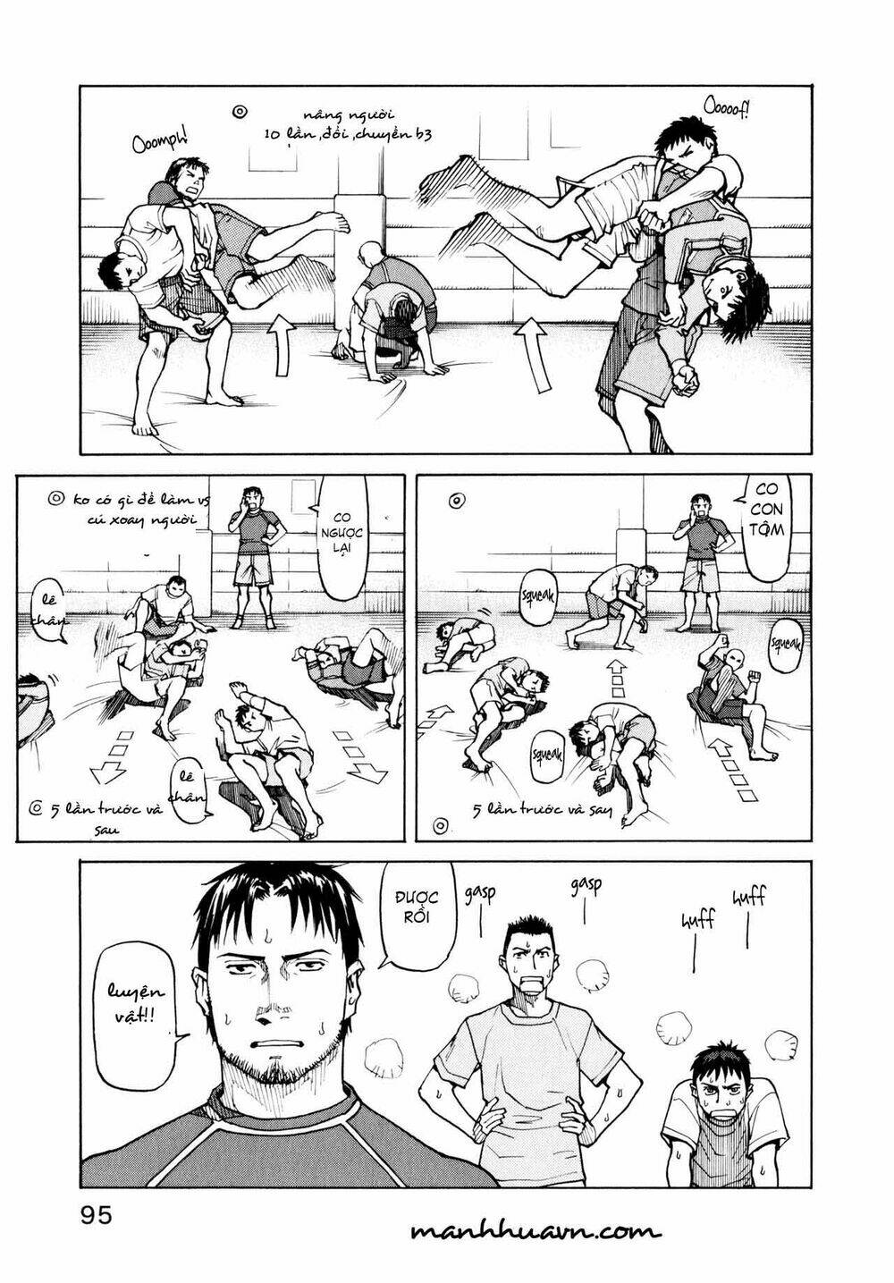 all-rounder-meguru/12