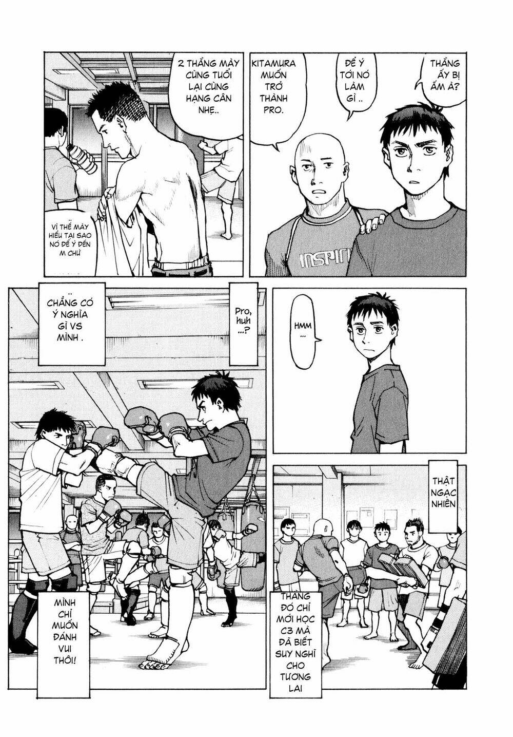 all-rounder-meguru/6