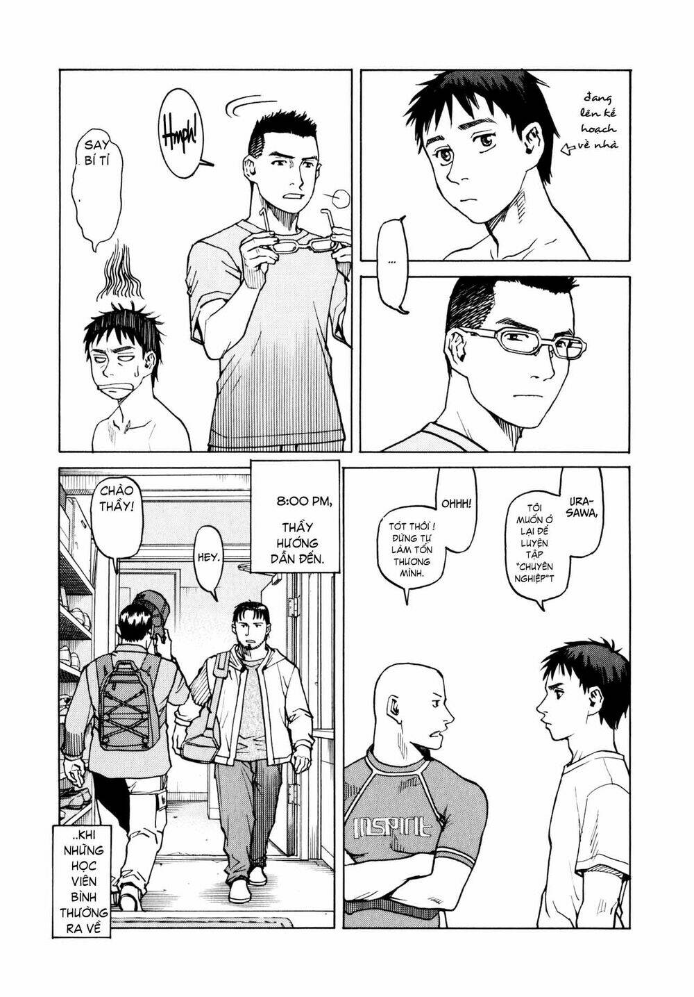 all-rounder-meguru/8