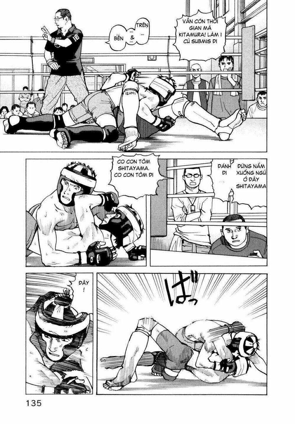 all-rounder-meguru/4