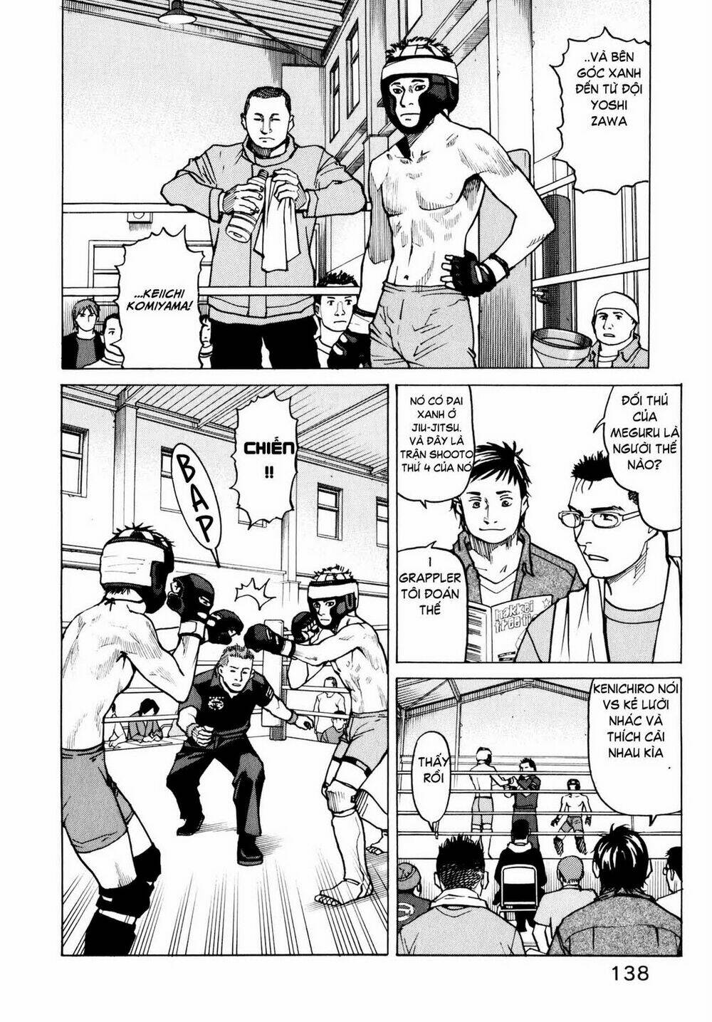 all-rounder-meguru/7