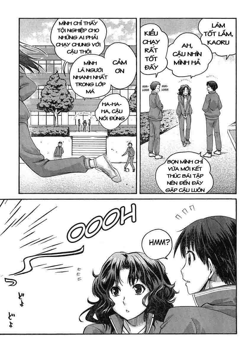 amagami-precious-diary-kaoru/4