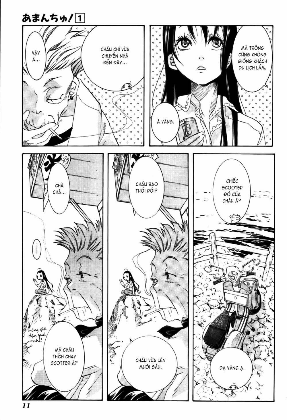 amanchu-nguoi-cua-bien/10