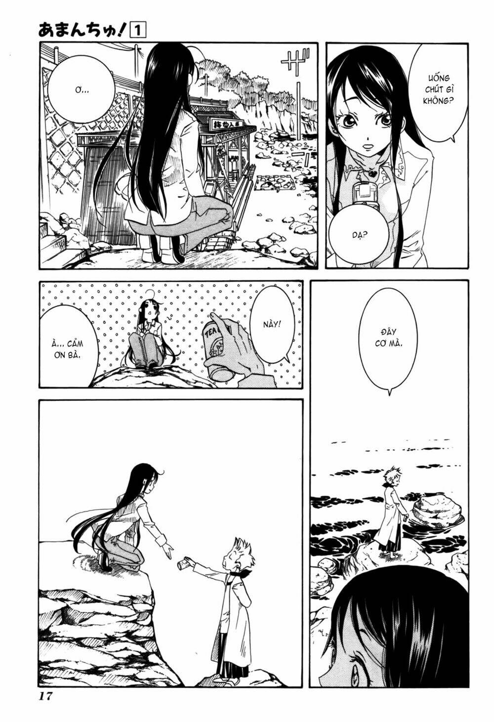 amanchu-nguoi-cua-bien/16