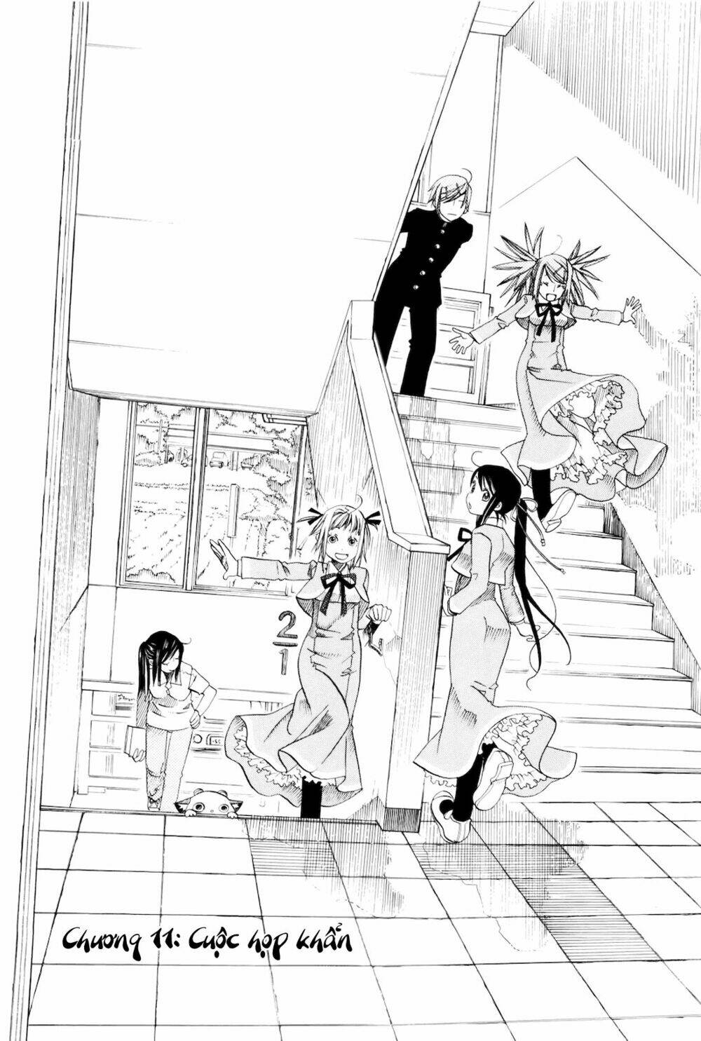 amanchu-nguoi-cua-bien/1