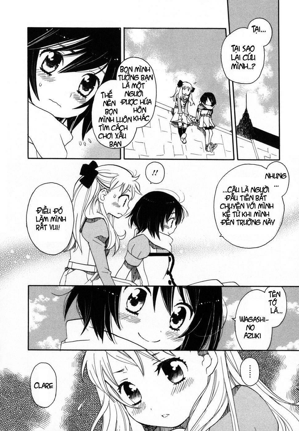 amanin-shoujo-azuki/23