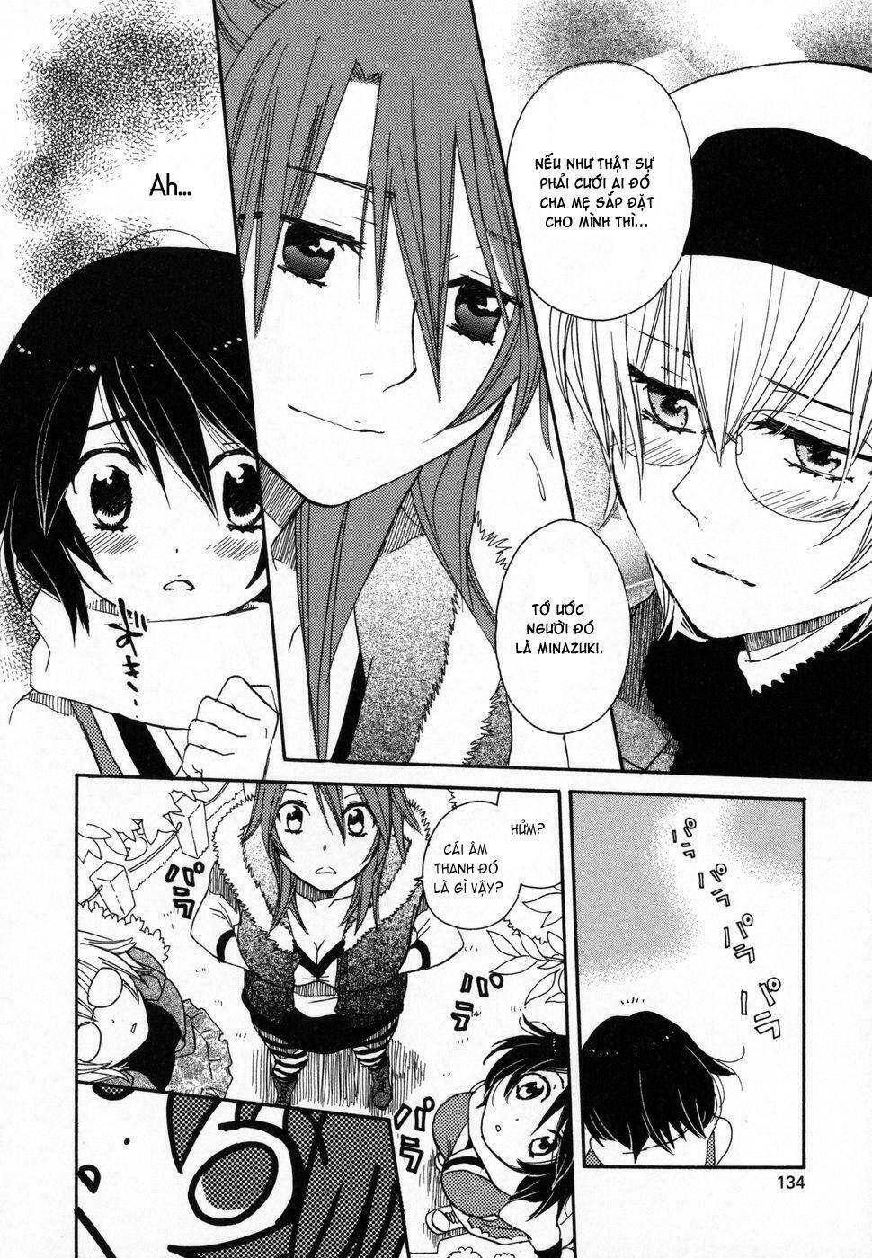 amanin-shoujo-azuki/10