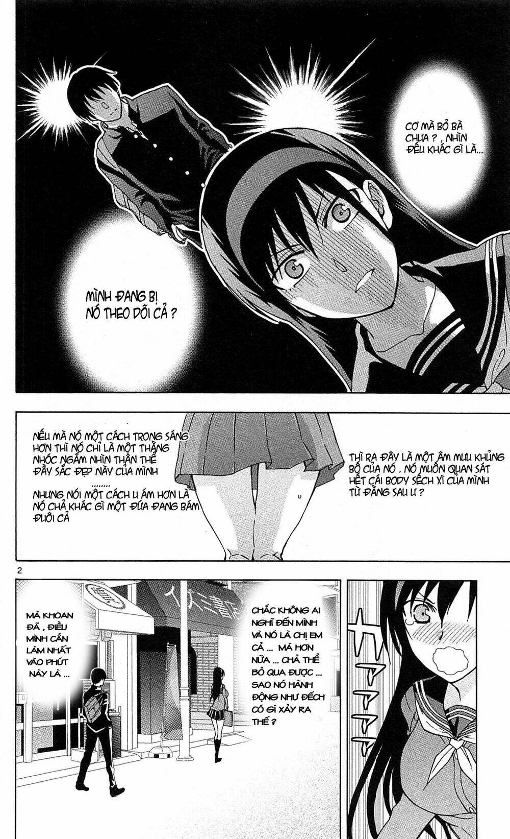 ane-log-moyako-neesan-no-tomaranai-monologue/2