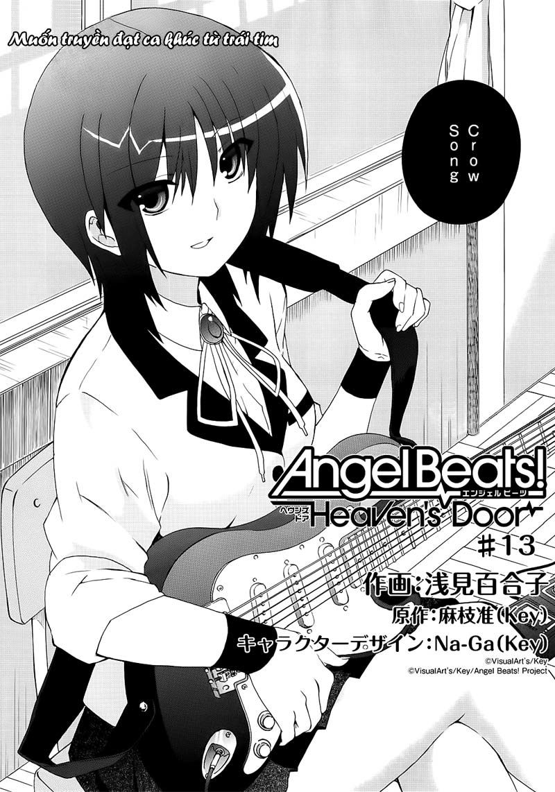 angel-beats-heaven-s-door/1