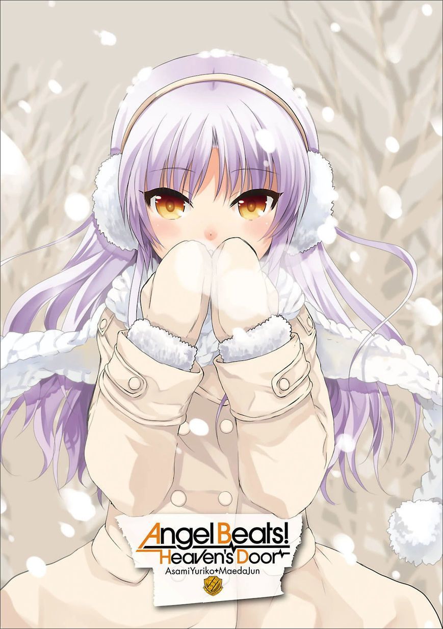 angel-beats-heaven-s-door/3