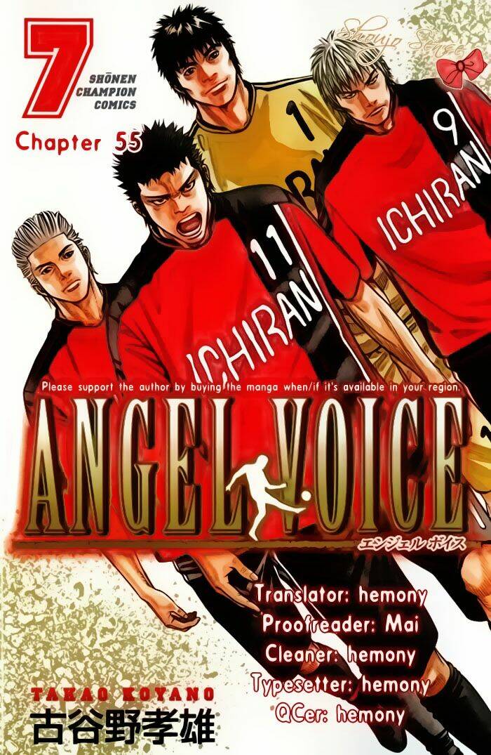 angel-voice/1