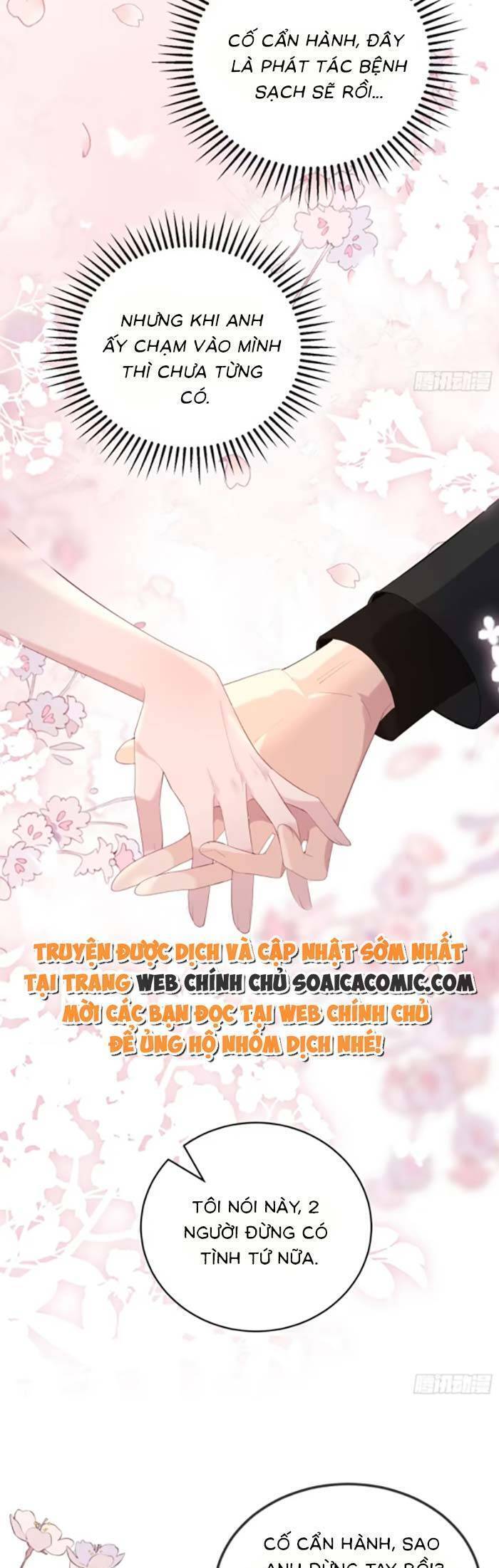 anh-da-day-toi-cach-chiem-giu-anh/16