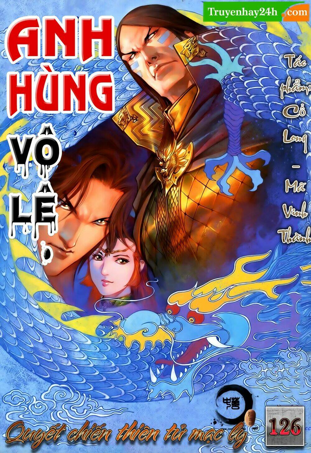 anh-hung-vo-le/0