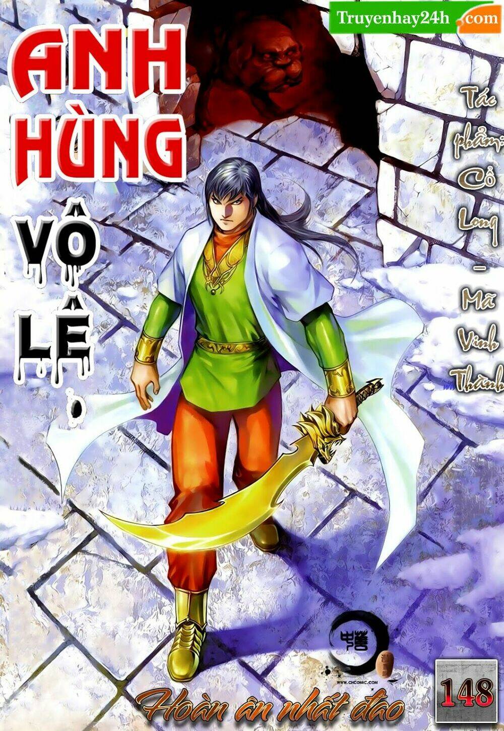 anh-hung-vo-le/0