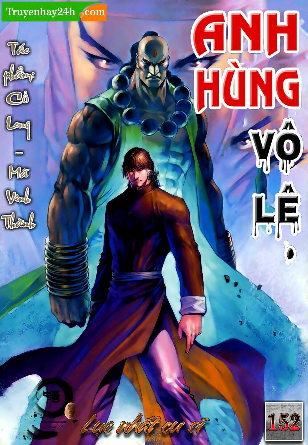 anh-hung-vo-le/0