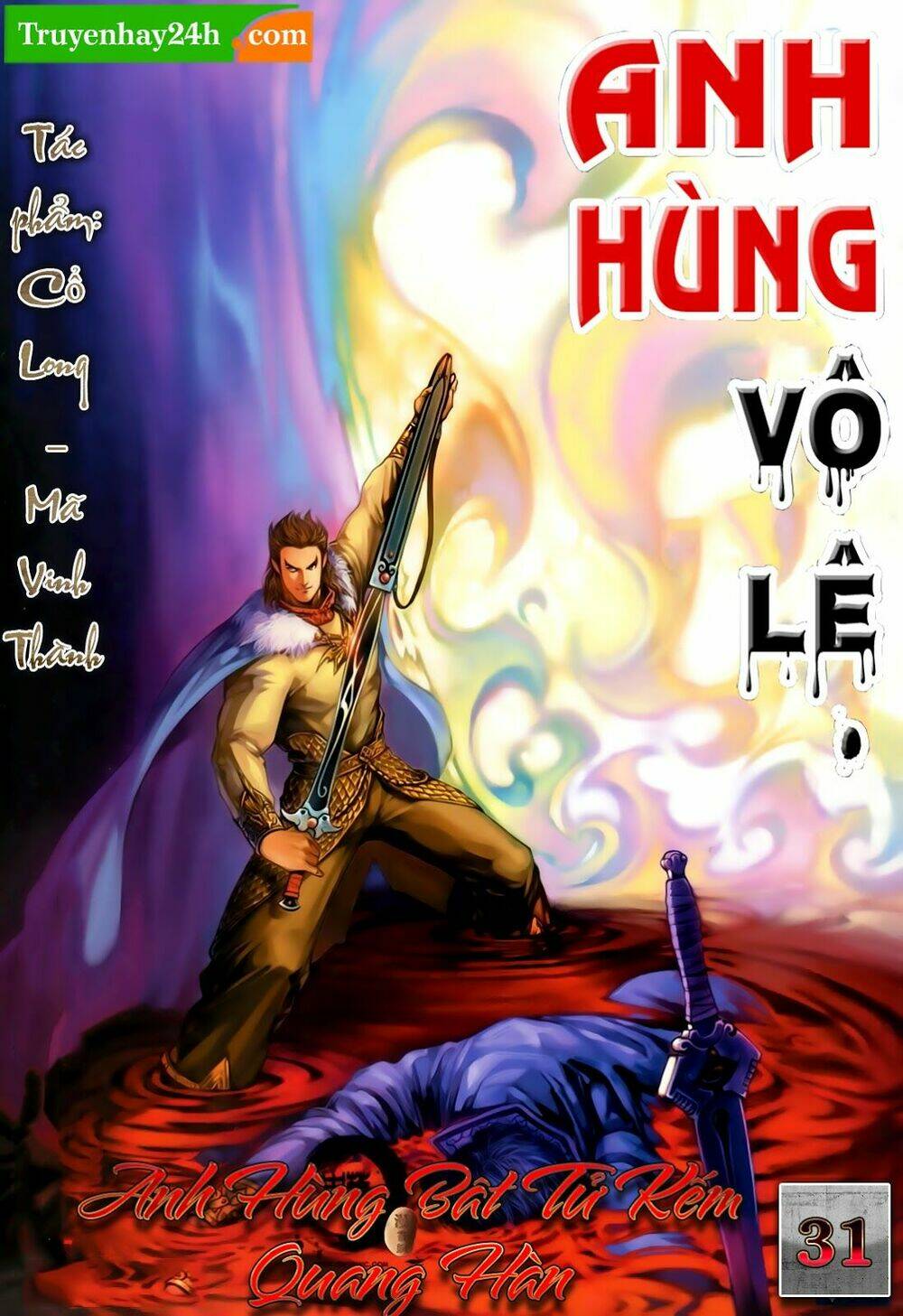 anh-hung-vo-le/0