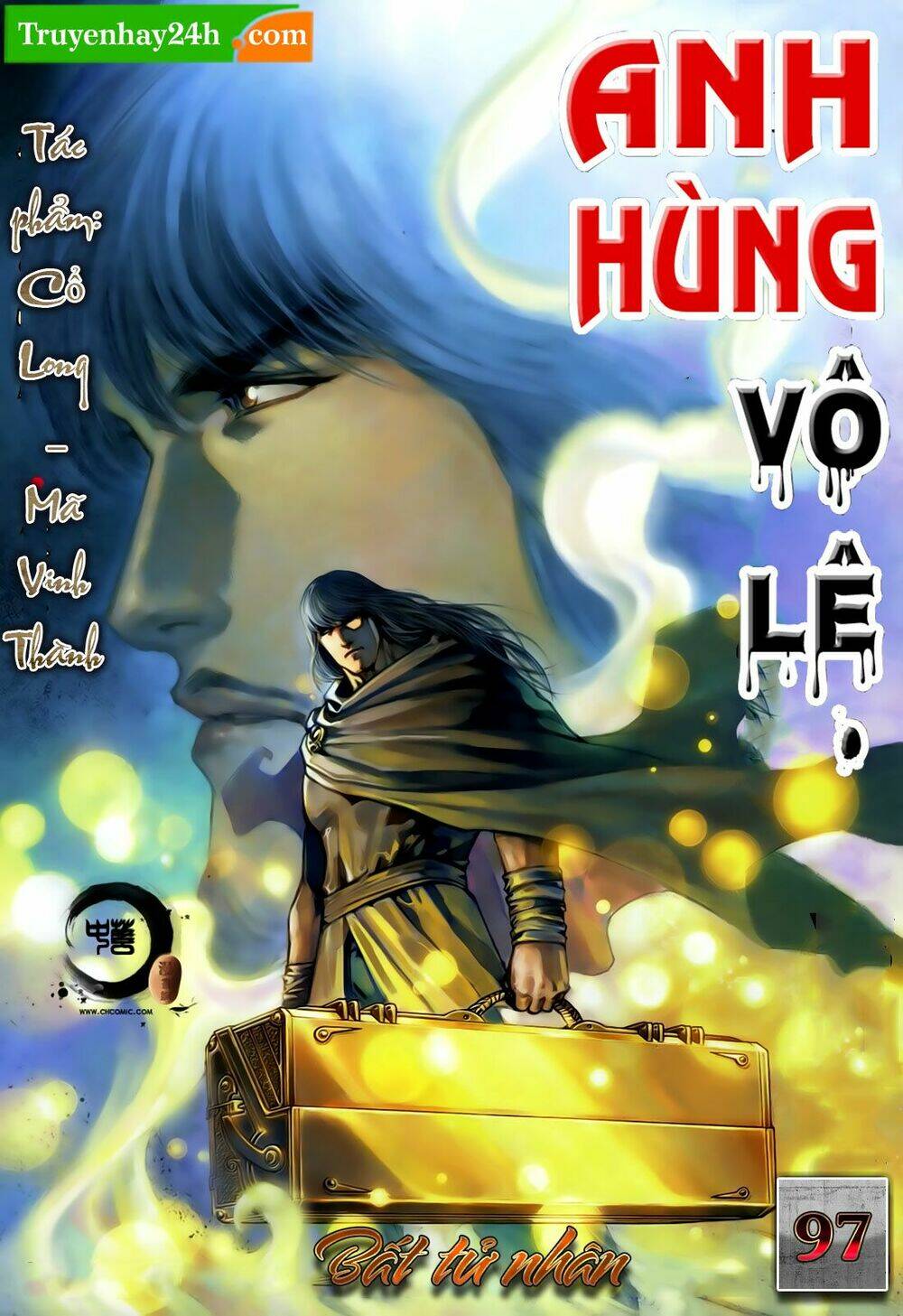 anh-hung-vo-le/0