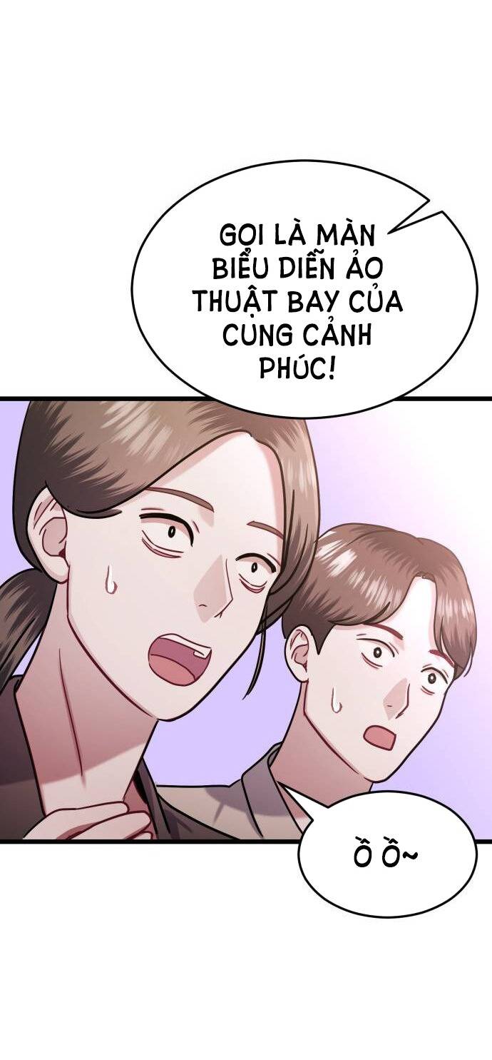 ao-thuat-gia-quyen-ru/47