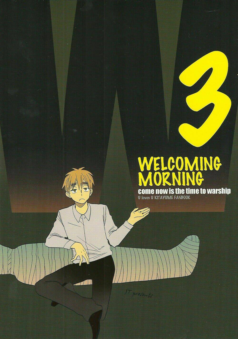 aph-doujinshi-welcoming-morning/0