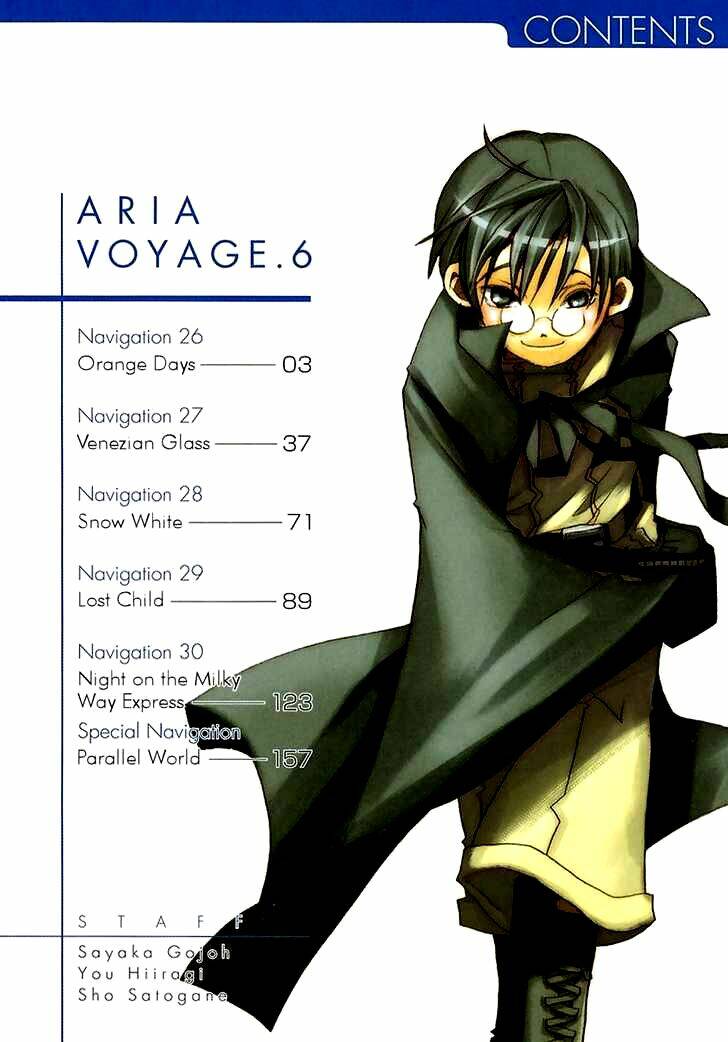 aria/4