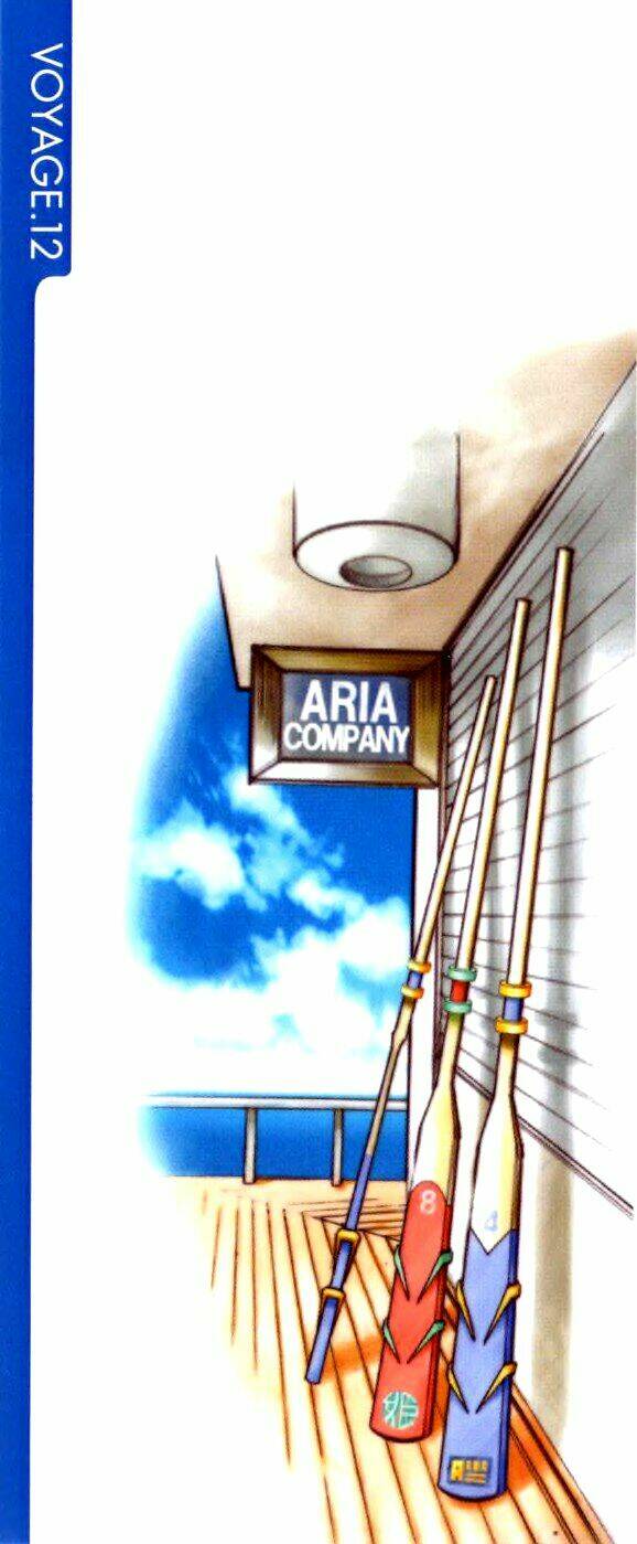 aria/3