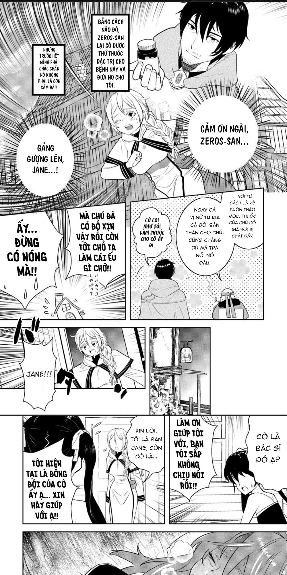 around-40-kenja-no-isekai-seikatsu-nikki/15