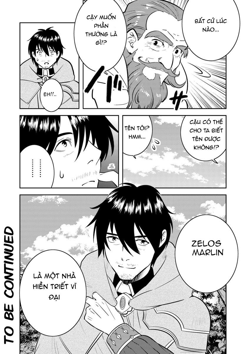 around-40-kenja-no-isekai-seikatsu-nikki/26